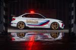 BMW M2 Coupe MotoGP Safety Car 2016 года